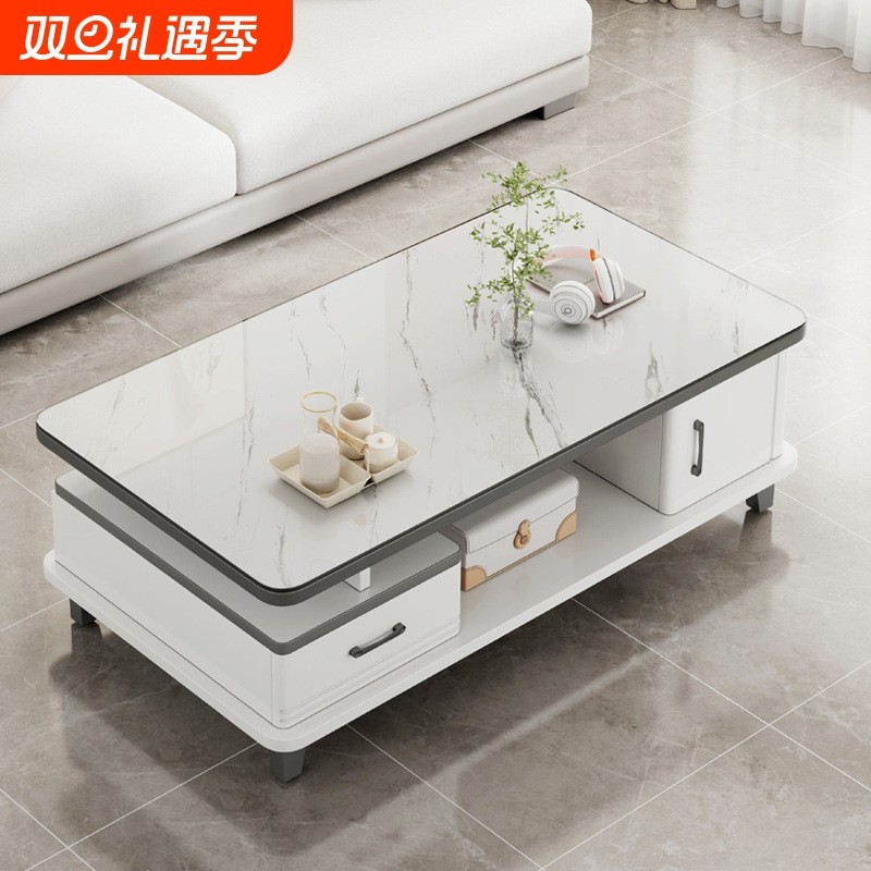 茶几桌子电视柜套装客厅钢化玻璃茶桌家用简约现代岩板轻奢茶几