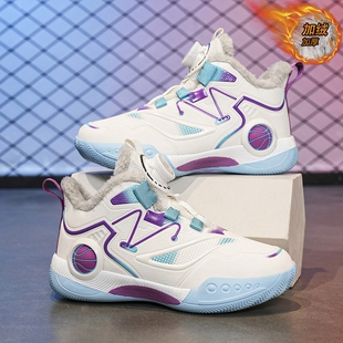 秋冬款高帮运动鞋男款加绒青少年篮球鞋中大童防滑旋转纽扣跑步鞋