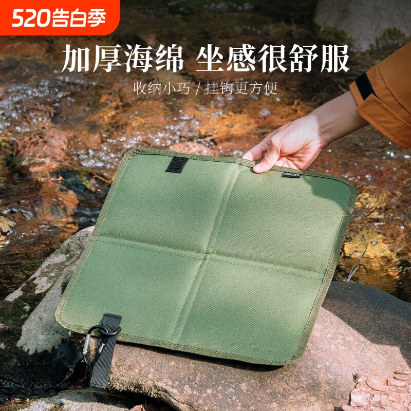 户外坐垫便携折叠野餐垫防潮垫子外出防水地垫儿童音乐节随身屁垫