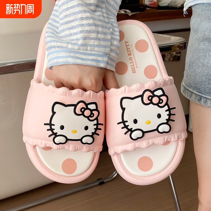 拖鞋女款夏季家用家居室内浴室防滑外穿凉拖鞋防臭学生宿舍沙滩鞋