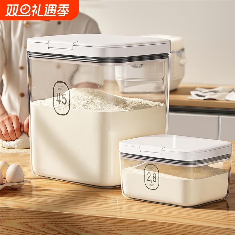 面桶家用密封面粉食品级收纳装米面专用桶防虫防潮猫粮储存罐