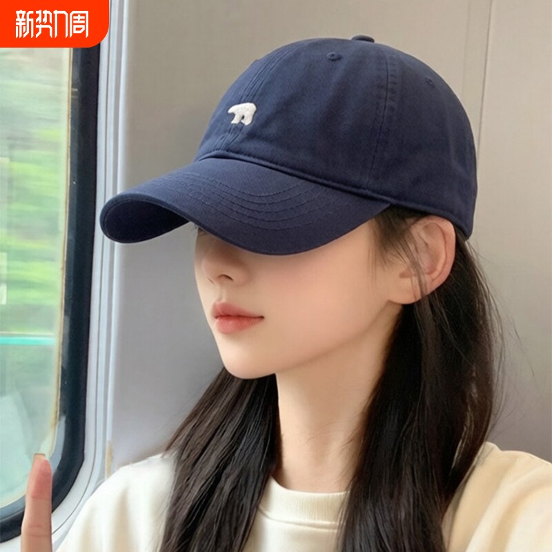 2026新款北极熊刺绣棒球帽女显脸小鸭舌帽男大头围帽子粉色红色