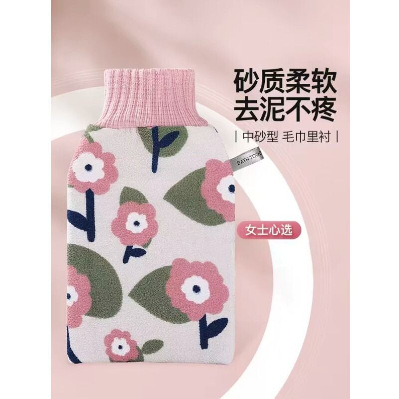 搓澡巾强力女士家用搓泥搓灰专用搓背神器后背无痛洗澡巾澡巾手套