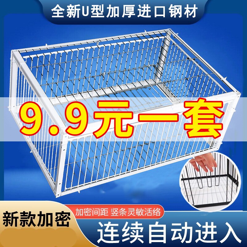 天落笼活络门自动门神器图片