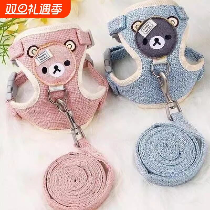 交个朋友猫咪牵引绳兔子背心式胸背带防挣脱遛猫绳子链子可调节