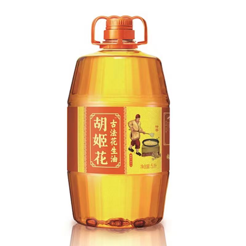 胡姬花古法花生油5升桶装一级食用油压榨纯正小榨香味炒香匠心图片