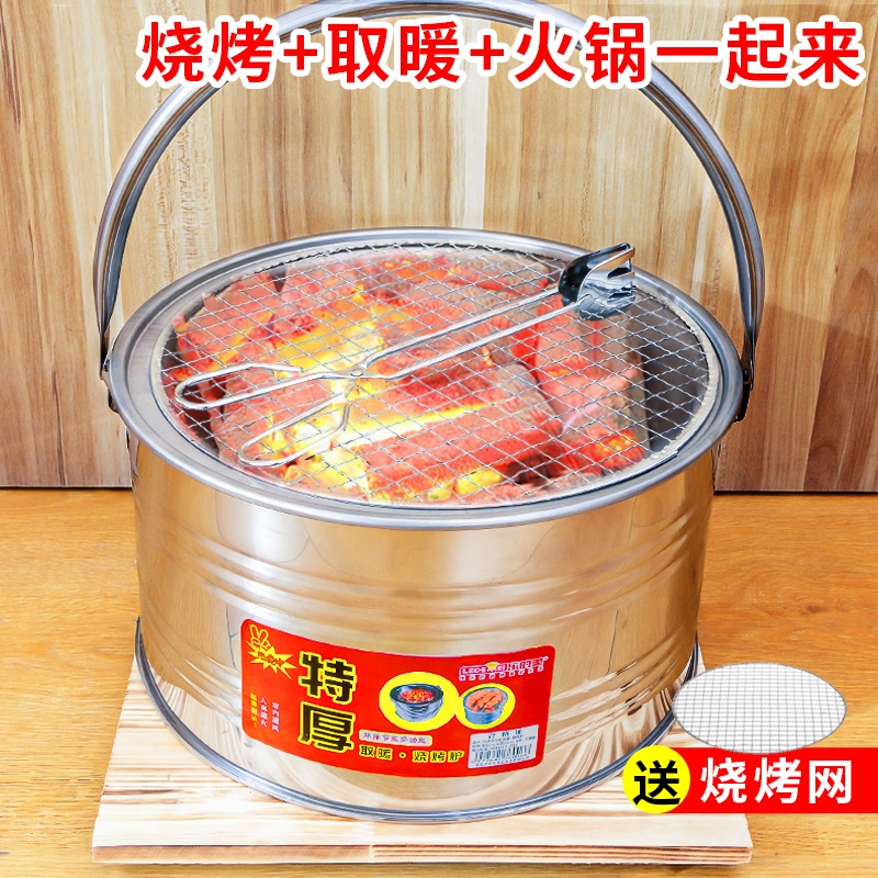 烤火盆取暖炉火盆烤火炉烧烤炉架木Tan家用农村老式户外野炊搬家