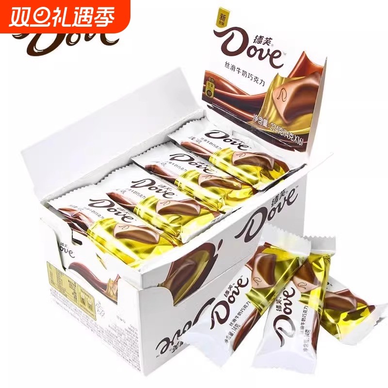 德芙巧克力丝滑牛奶过节送女友家人礼物解馋零食喜糖包装零食糖果