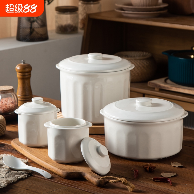 妍厨简约纯色炖盅多规格可选
