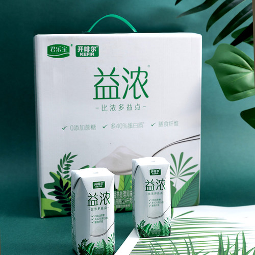 君乐宝益浓风味常温酸奶蛋白质丰富200g装12瓶营养(7月）