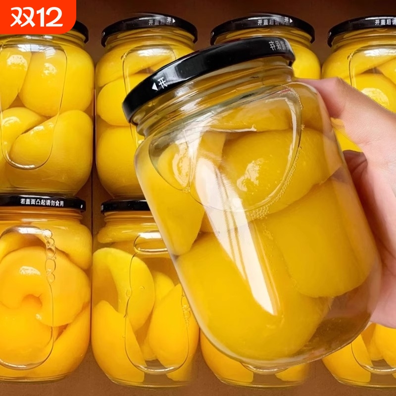 黄桃味大瓶罐头整箱|千人加购