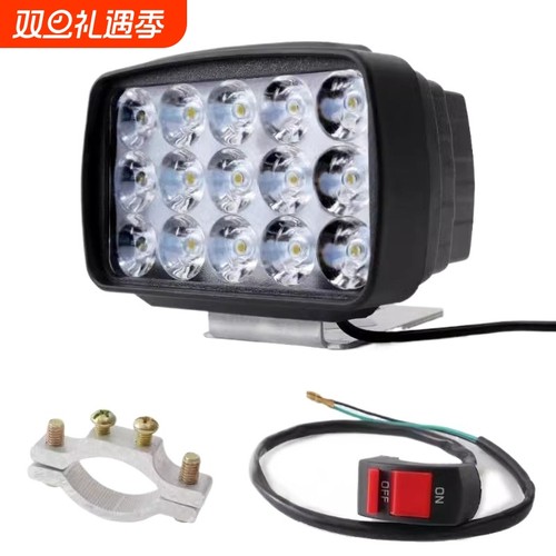 电动车超亮前大灯|超5000人收藏