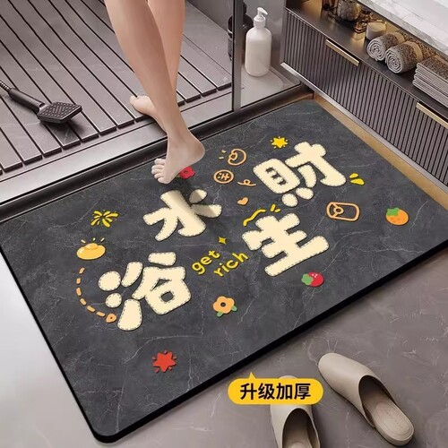 浴室地垫硅藻泥吸水防滑垫厕所门口免洗脚垫新款厨房速干卧室耐脏