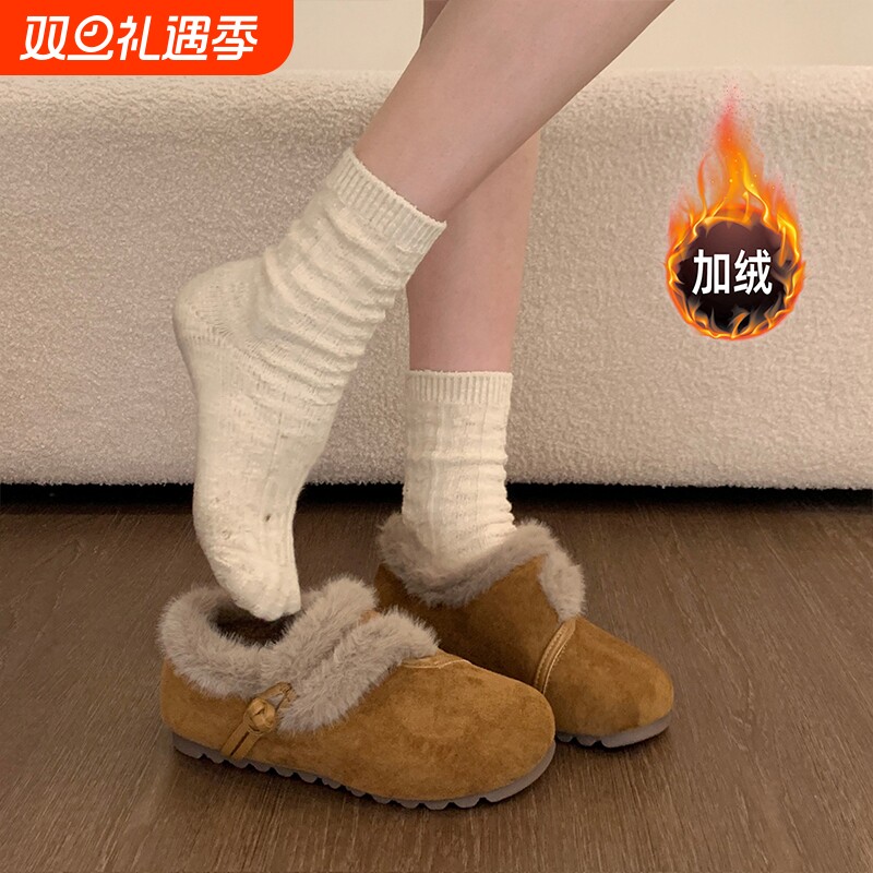 平底加绒保暖全包勃肯鞋毛毛女鞋子2025新款冬季雪地靴棉鞋豆豆鞋