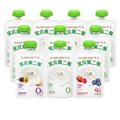 卡士儿童酸奶宝贝第二餐85gX10袋