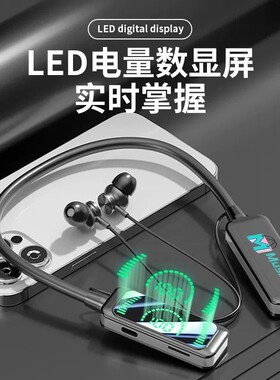 联想㱁蓝牙无线续航新款超长耳塞式挂式耳机脖颈入耳式挂脖式