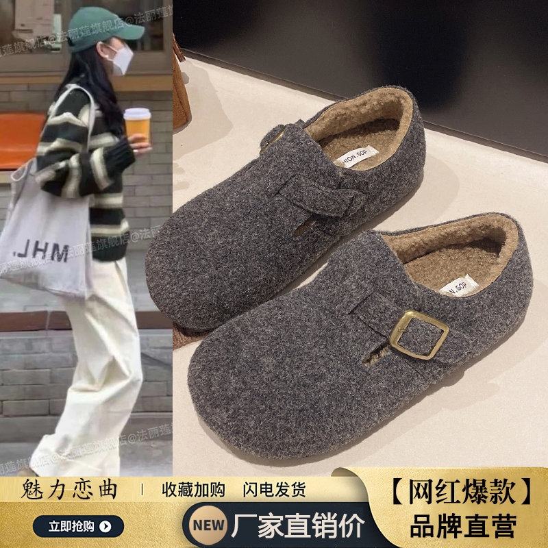 灰色勃肯鞋女鞋子2025秋冬新款爆款一脚蹬懒人鞋加绒博肯棉鞋毛绒