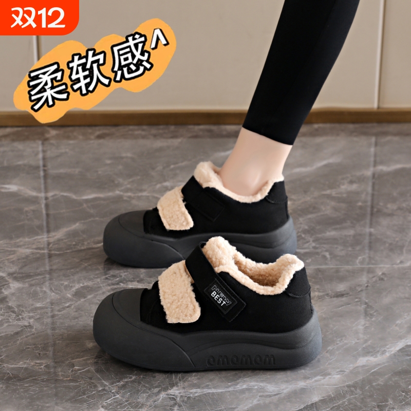 他她女孩踩屎感勃肯雪地靴女款2025新款冬季加绒加厚运动鞋魔术贴
