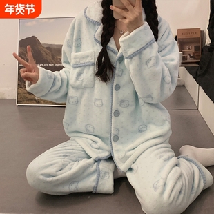 珊瑚绒睡衣女款秋冬季加绒加厚2025新款冬天凯蒂猫保暖女士家居服