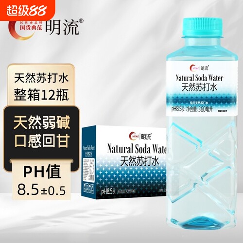 明流饮用天然苏打水360ml