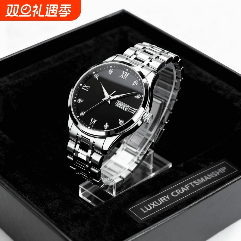 全自动男表手表男款机械风全自动防水数字双日历防水腕表男高级感