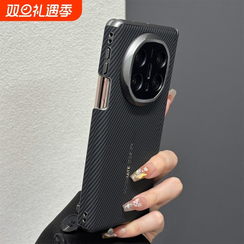 双边保护磁吸中轴铰链全包新款适用华为matex6折叠屏手机壳MateX5典藏版皮套x3碳纤维纹防摔男士高档商务外壳