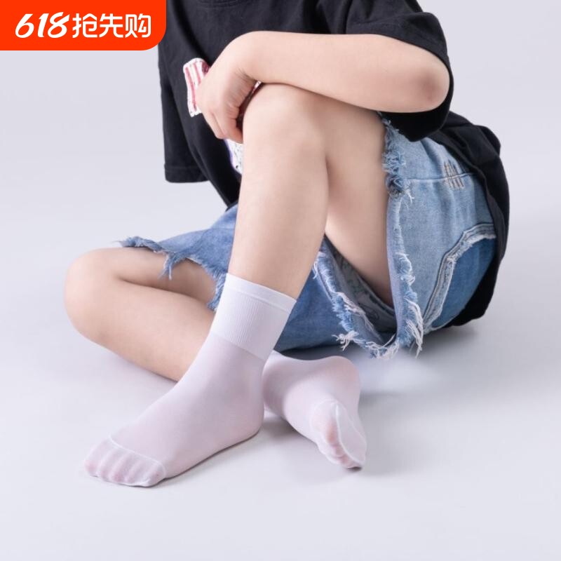 儿童丝袜宝宝男童女童男孩夏季夏天学生钢丝袜白色黑色肤色中筒