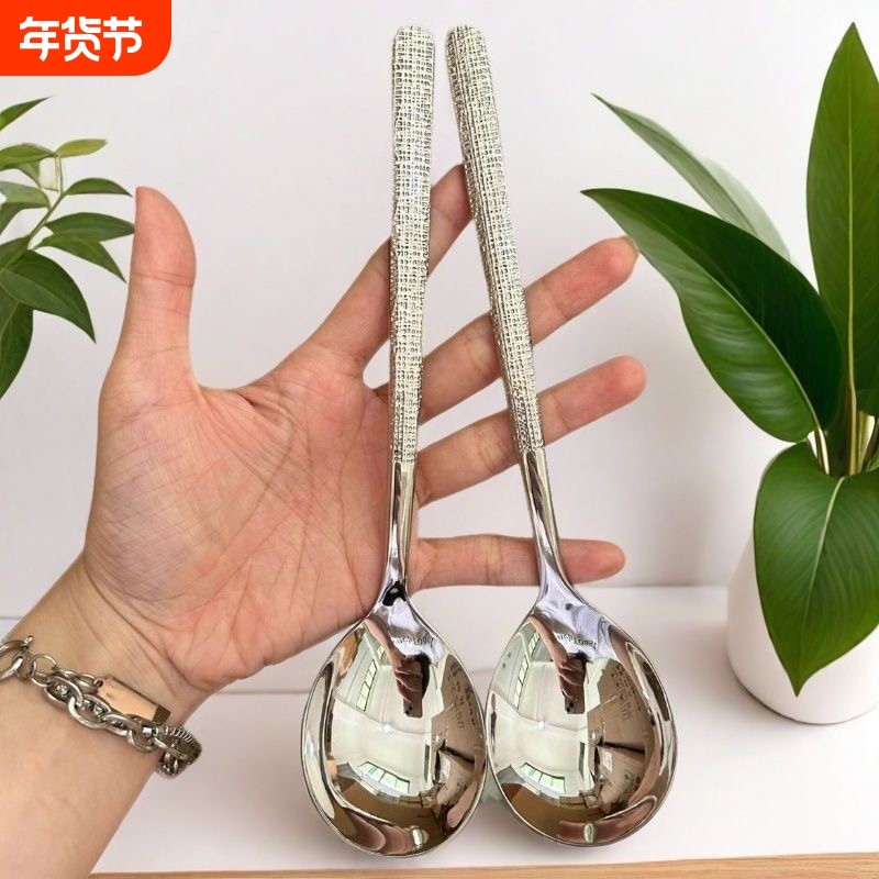 不锈钢304锤纹勺子高颜值家用高档精致日式勺子 分菜公勺汤勺调羹,餐饮具,西餐勺,淘宝优惠券,粉丝福利购,淘宝优惠卷
