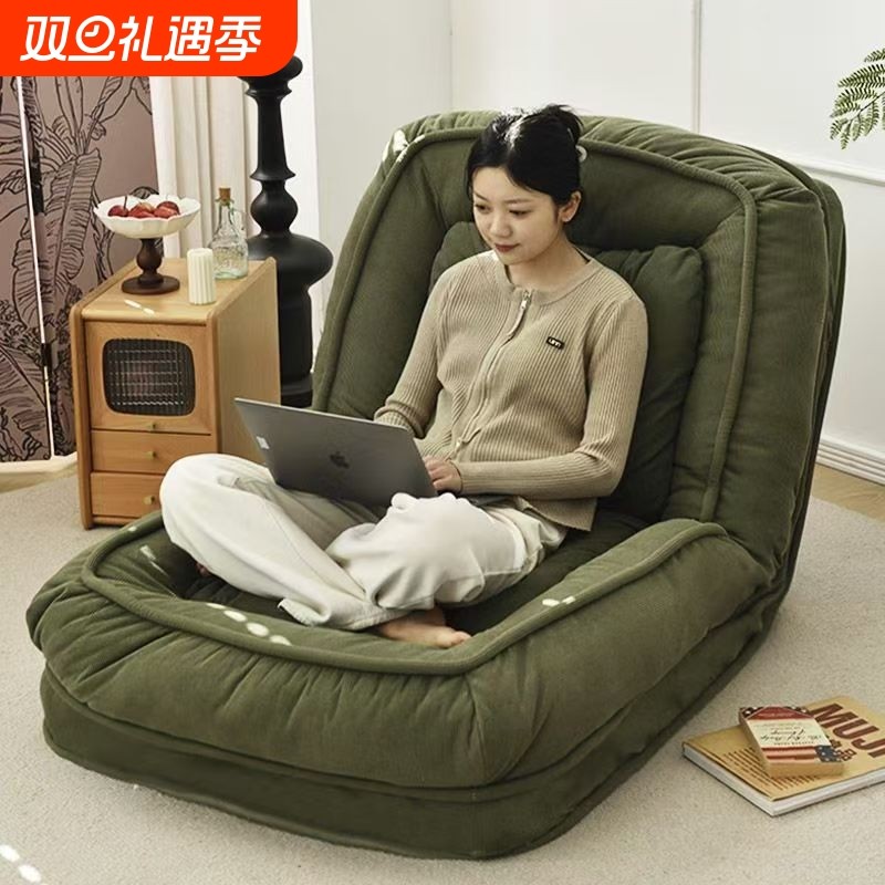 人类狗窝懒人沙发可躺可睡折叠卧室沙发床两用单人躺椅巨型榻榻米