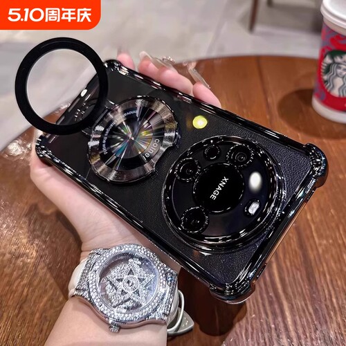 华为Mate70Pro硅胶全包防摔