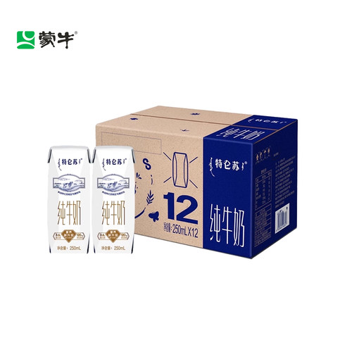 蒙牛特仑苏纯牛奶250ml