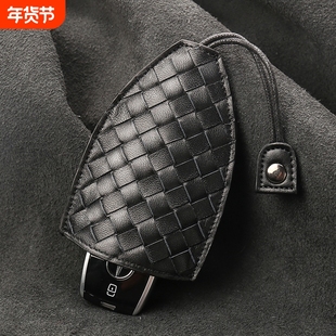 抽拉式钥匙包2025新款女士男款软皮锁匙收纳包汽车钥匙保护套通用