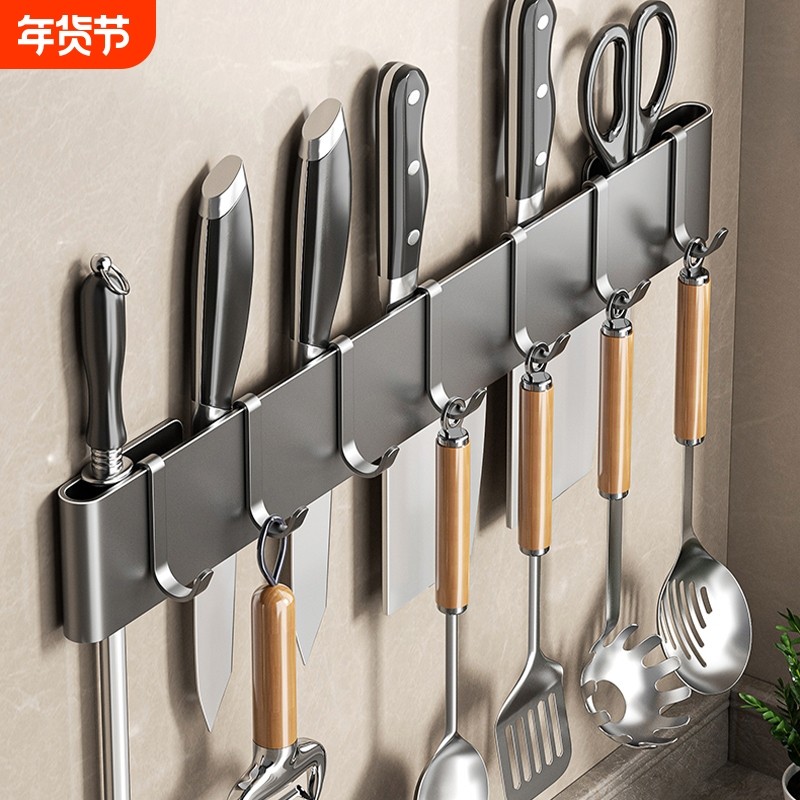 厨房刀架壁挂免打孔收纳架多功能菜刀置物架带挂钩刀座刀具挂架子