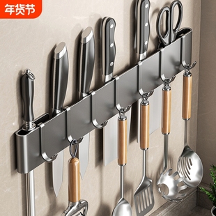 厨房刀架壁挂免打孔收纳架多功能菜刀置物架带挂钩刀座刀具挂架子