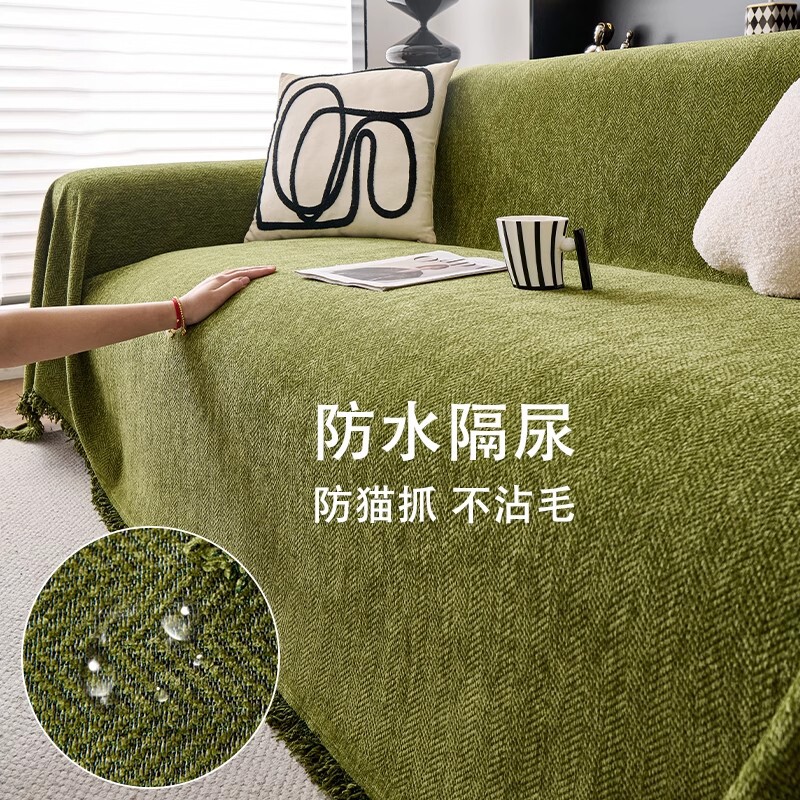 防猫抓沙发盖布防水隔尿一整张全盖毯巾四季通用套罩垫子