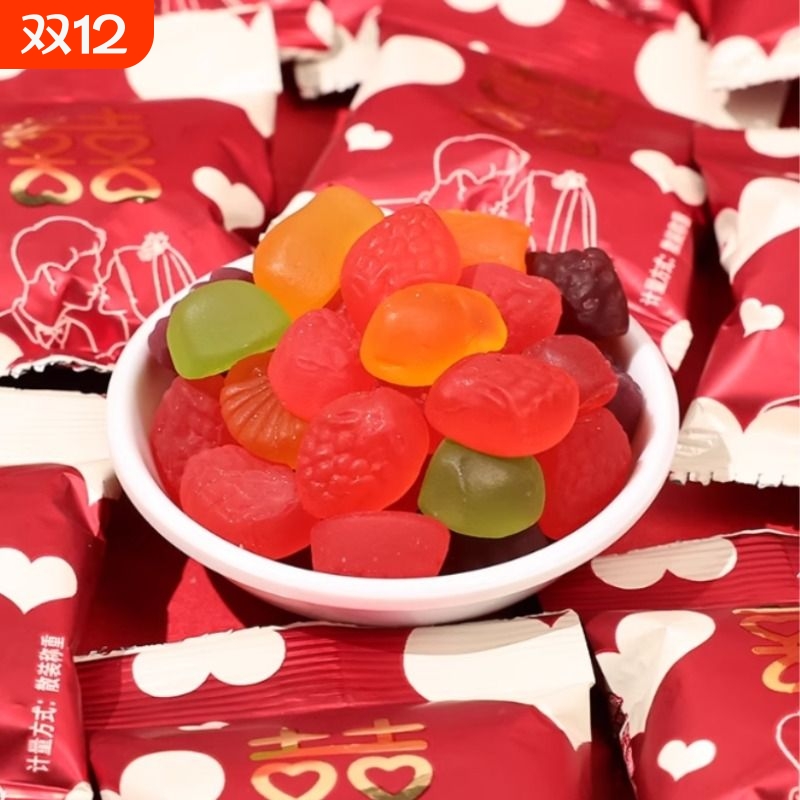 QQ糖橡皮糖软糖招待散装喜糖糖果零食独立包装袋休闲食品小吃