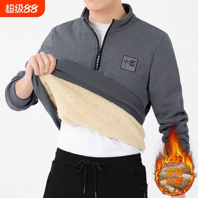 秋冬装羊羔绒半拉链保暖卫衣男