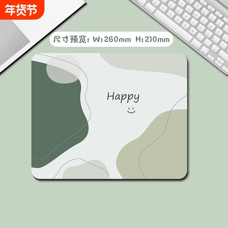 鼠标垫莫兰迪书桌垫简约可爱电脑护腕垫女生办公桌桌面垫电竞学生