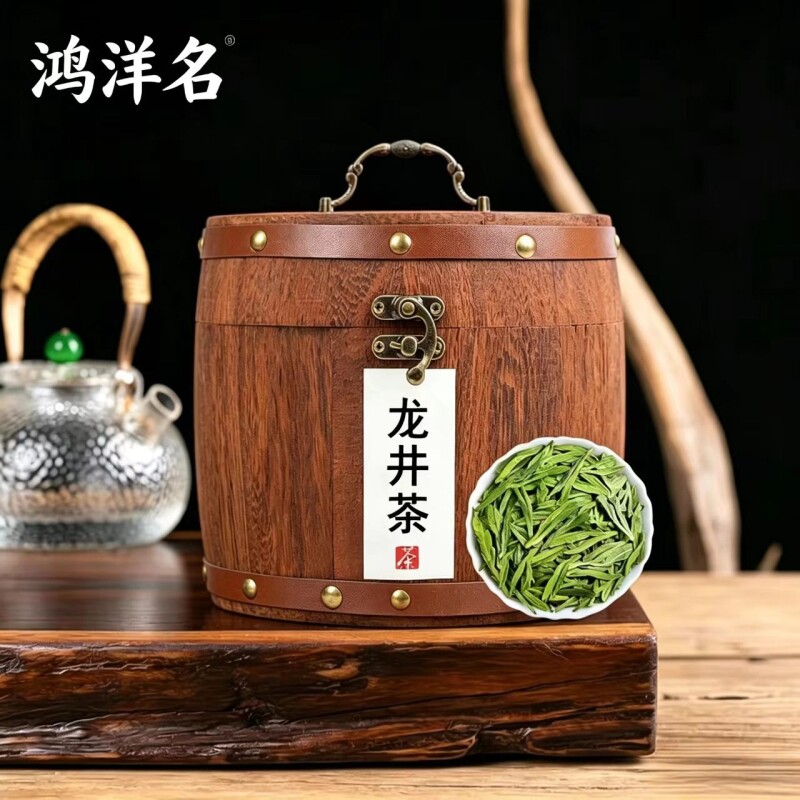 明前龙井茶新茶嫩芽绿茶豆香浓香型春茶木桶装口粮茶可送礼可自喝