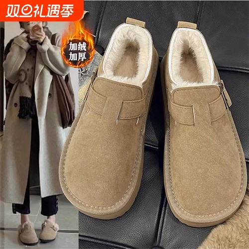 厚底加绒加厚勃肯鞋女2025秋冬新款爆款保暖博肯豆豆棉鞋子雪地靴