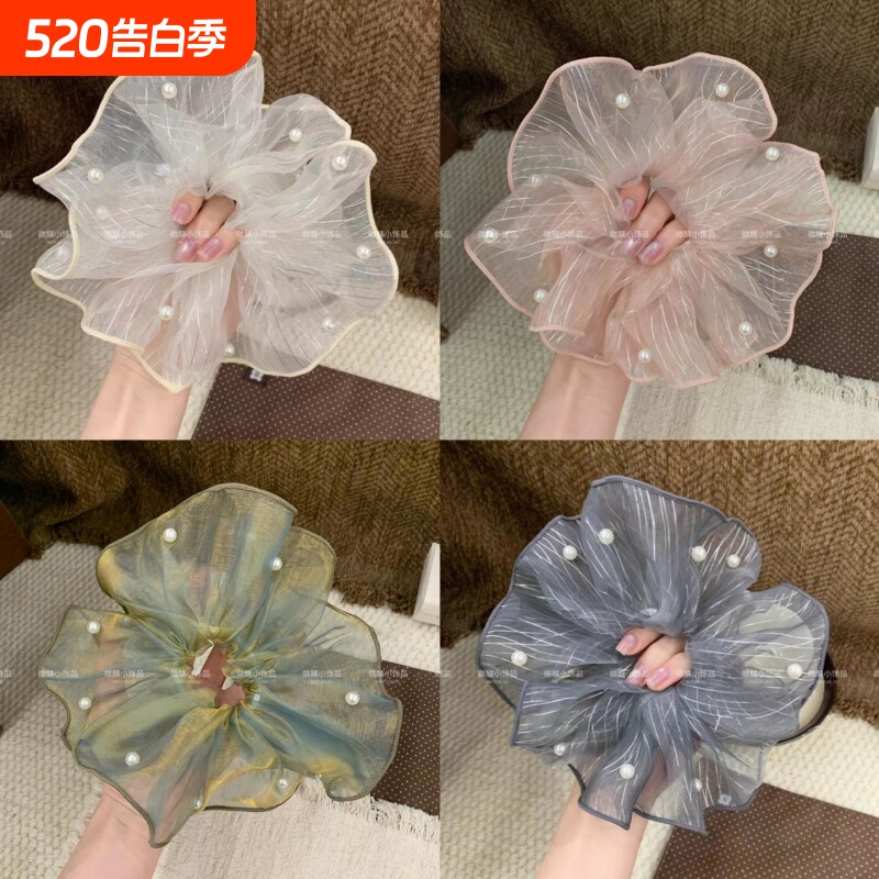 阳光下的人鱼公主纱~韩系钉珠发圈闪闪氛围感小众大肠发圈发绳女