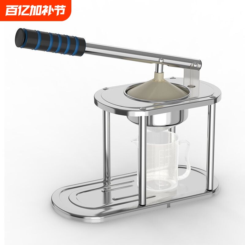 手动榨汁机摆摊商用挤压器橙汁专用压榨器手压鲜榨神器手工橙子