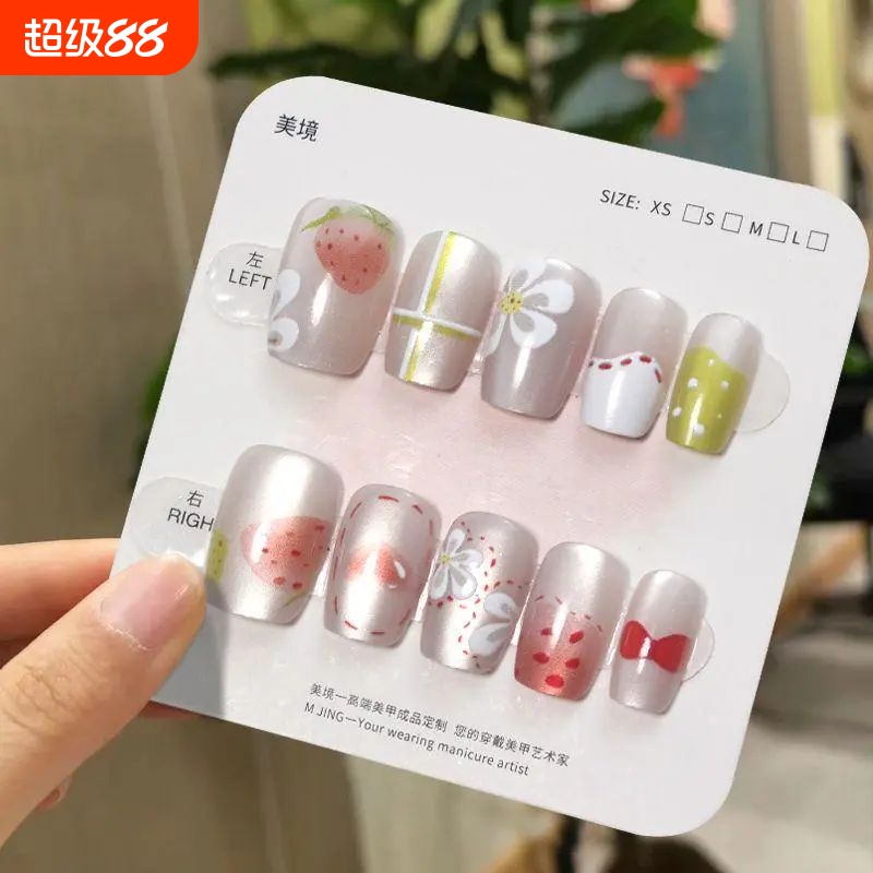 手工儿童美甲穿戴甲高级感短款