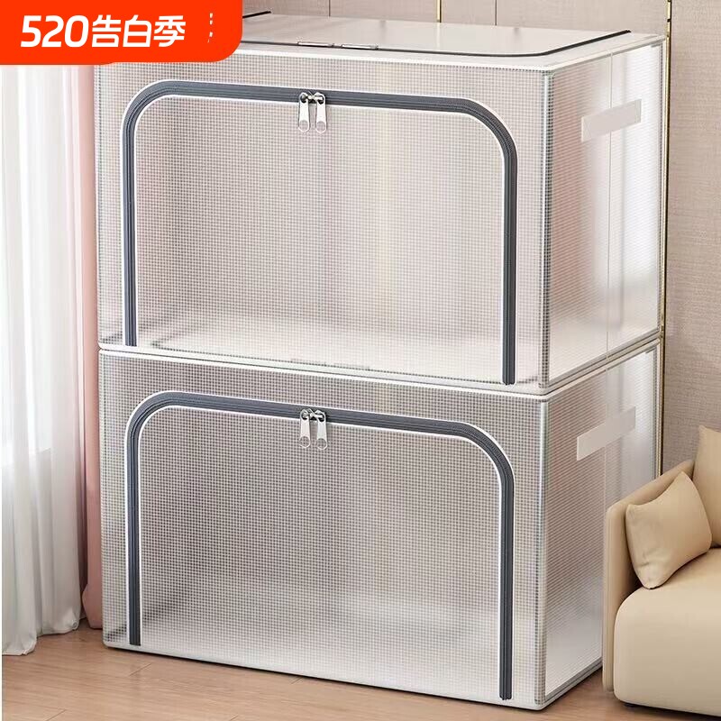 衣服收纳箱家用防水防潮可折叠学生宿舍衣柜整理储物换季提手钢架