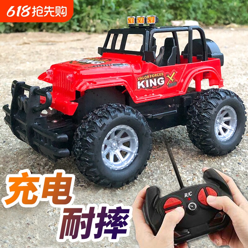 遥控汽车越野车充电无线高速迷小汽车小型电动儿童玩具车男孩宝宝