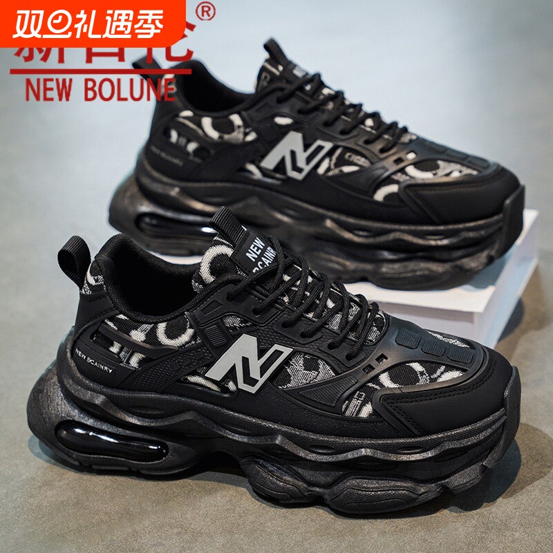 新百伦气垫减震休闲鞋老爹鞋