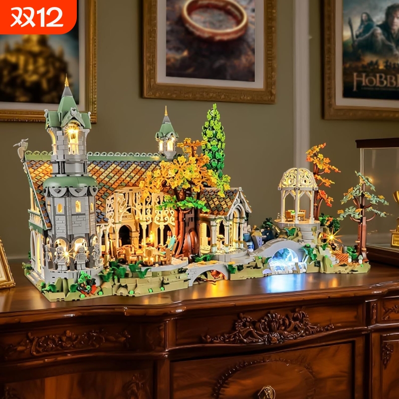 【厂家直销】指环王幽谷积木玩具