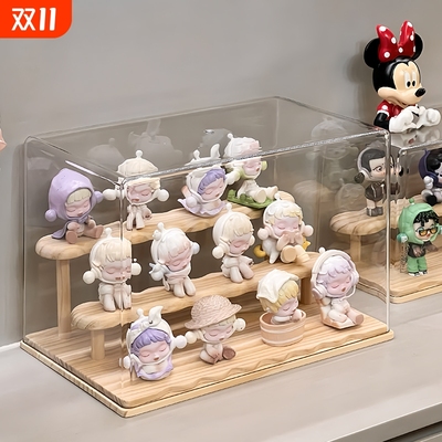 盲盒展示柜收纳架木质玄关摆件阶梯展示盒手办陈列置物架