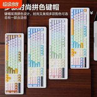 有线电脑键盘鼠标套装发光机械茶轴手感笔记本键鼠套装游戏办公用