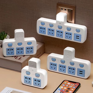 无线转换插座独立开关多功能一转插头带夜灯USB三插电压充电国标